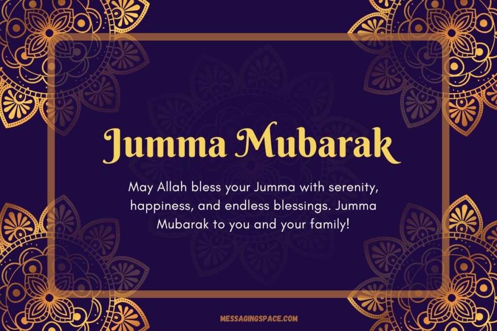 Jumma Mubarak Wishes in English