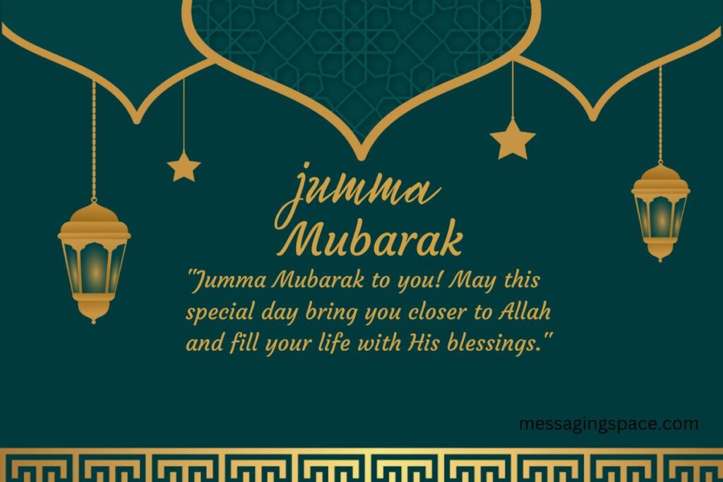 Jumma Mubarak Wishes for Friends