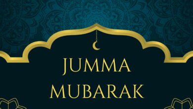 300+ Religious & Heartfelt Jumma Mubarak Text Wishes for Friends