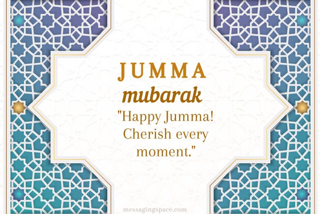 Short Jumma Mubarak Wishes for Friends