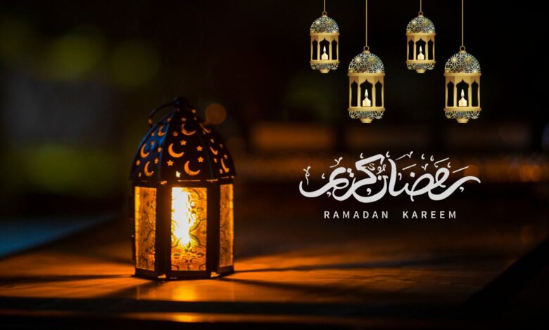 ramadan greetings for colleagues